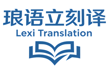 品牌logo 4